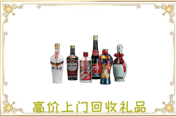 恩施附近回收名酒