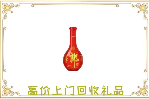 恩施附近回收红花郎