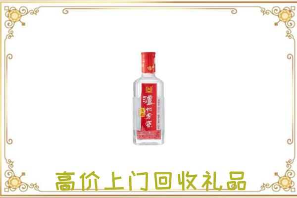 恩施周边回收泸州老窖